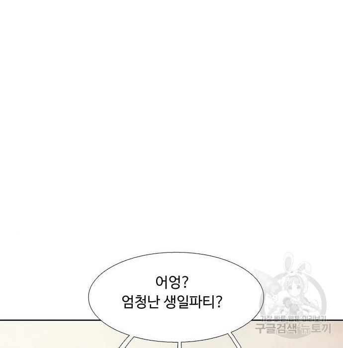 16587178440763sj71zrxoq9.jpeg
