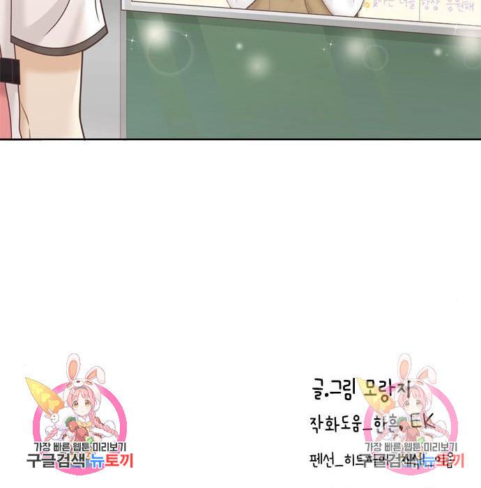 165871785543302fshs8au6p.jpeg