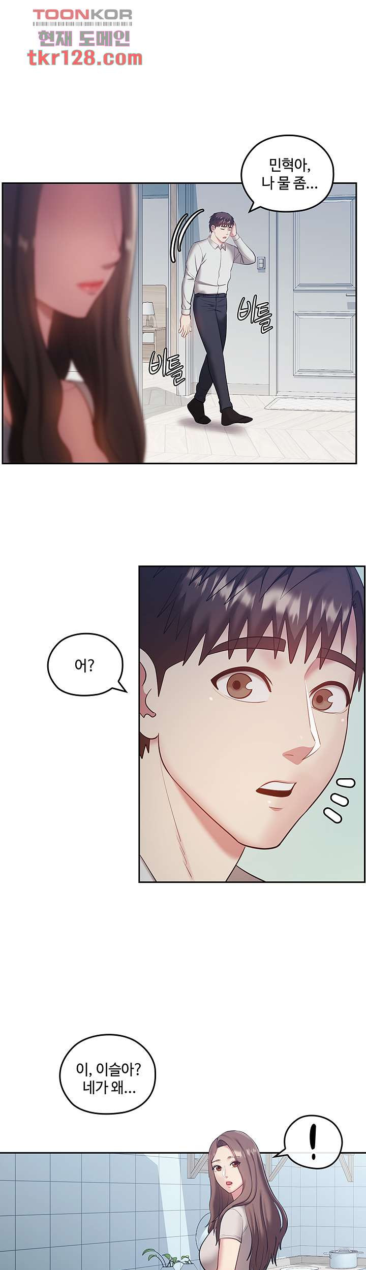 1658718344991yuk9hcon5eo.jpeg