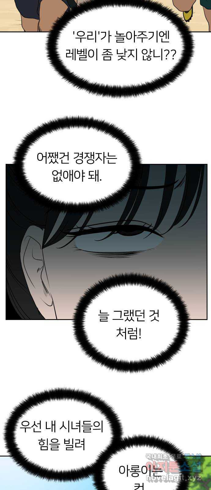 1658717012902zh8iebsiil.jpeg