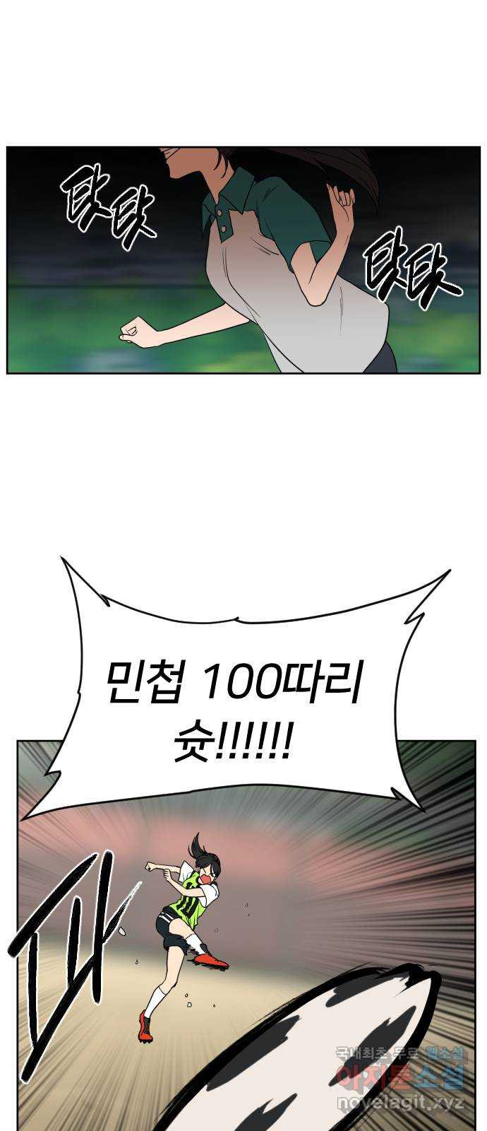 1658717016770vvze30z82sp.jpeg
