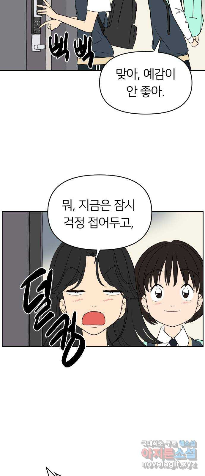 1658717020167eowh0xu645b.jpeg