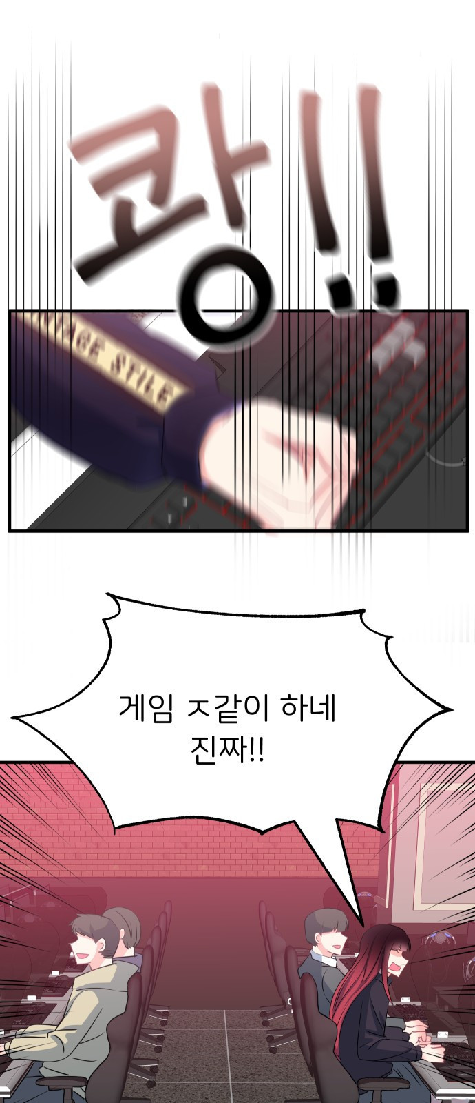 165871698817114p3svro63k.jpeg