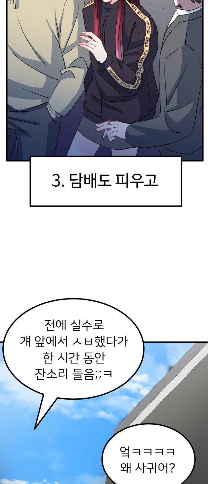 1658716991742cdrsfwd6e3p.jpeg