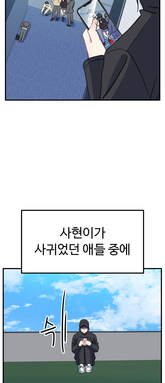 1658716995361t3my4iptoxo.jpeg