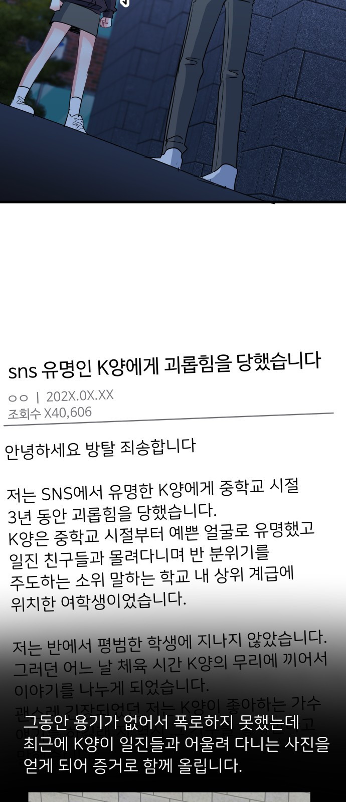 1658717009795ey4qzxpt54.jpeg