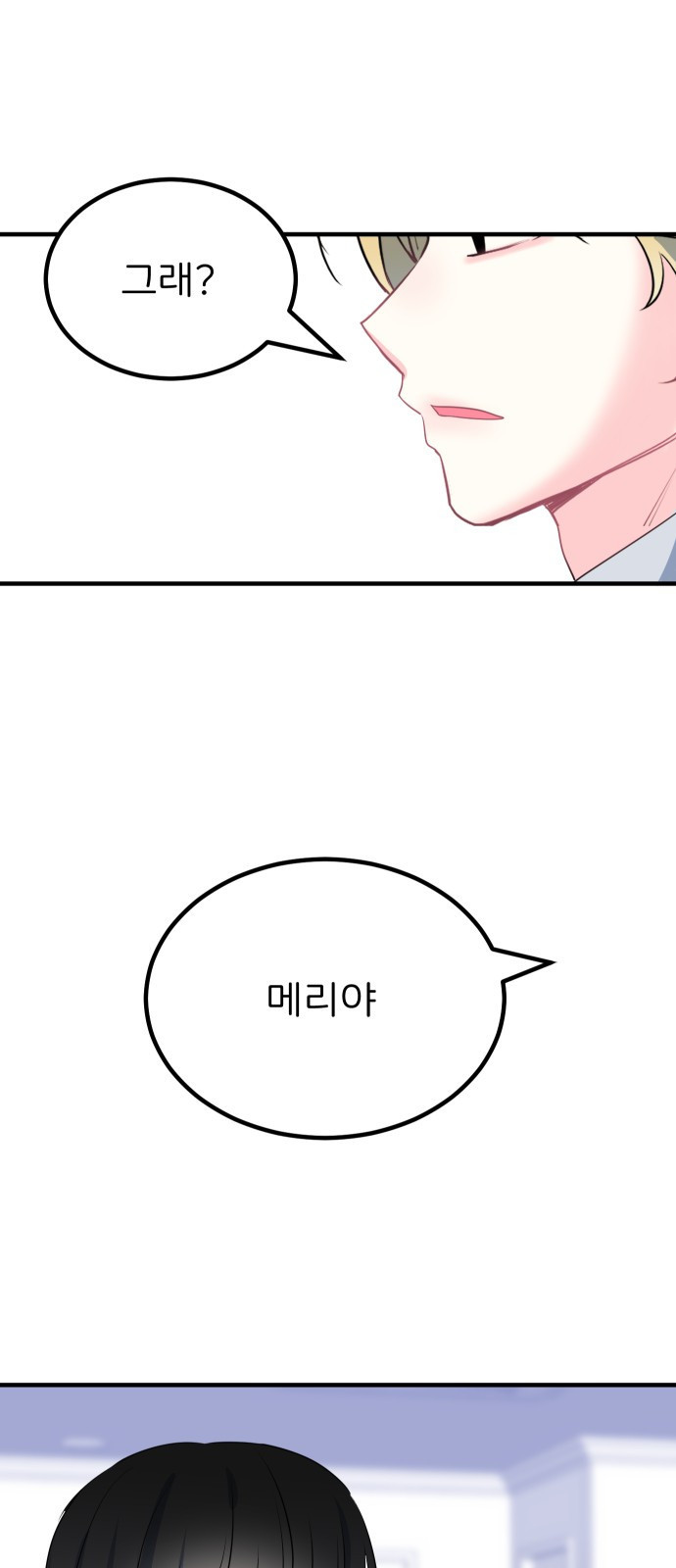 1658717012872kt2onzr74xp.jpeg