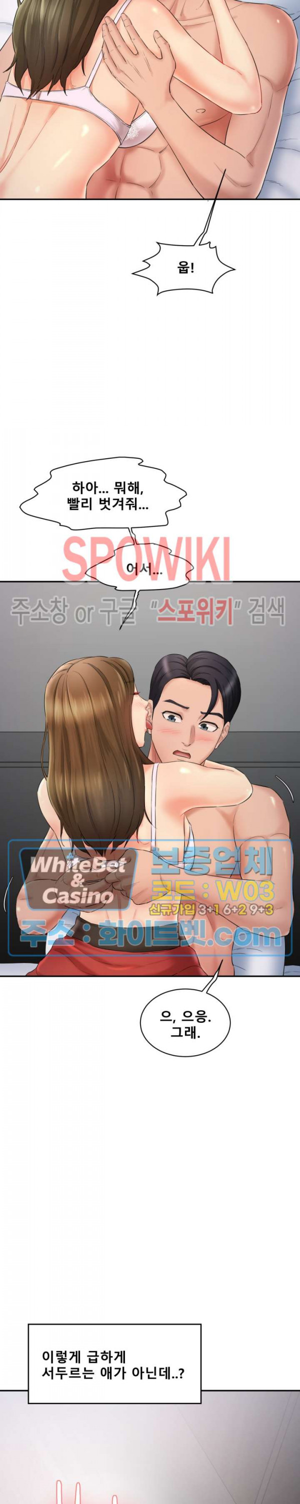 1658717736641g8jje8q4hoj.jpg