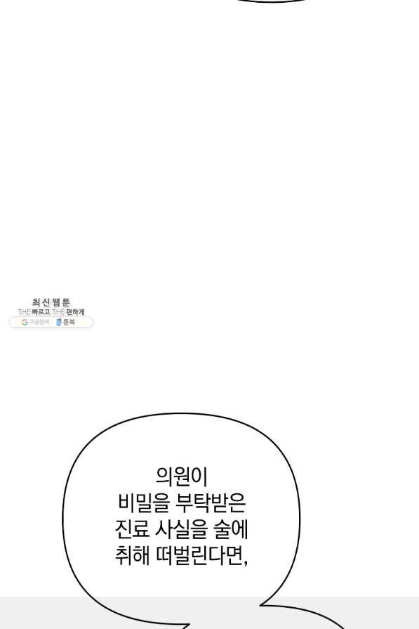 1658796251451piuz2ab2hsk.jpeg