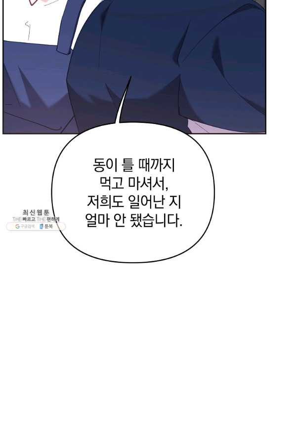 1658796256663ql6yaf7r2u.jpeg