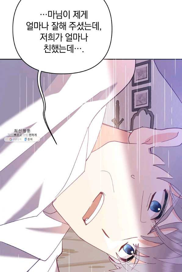 16587962617640sxoeloxxyy.jpeg
