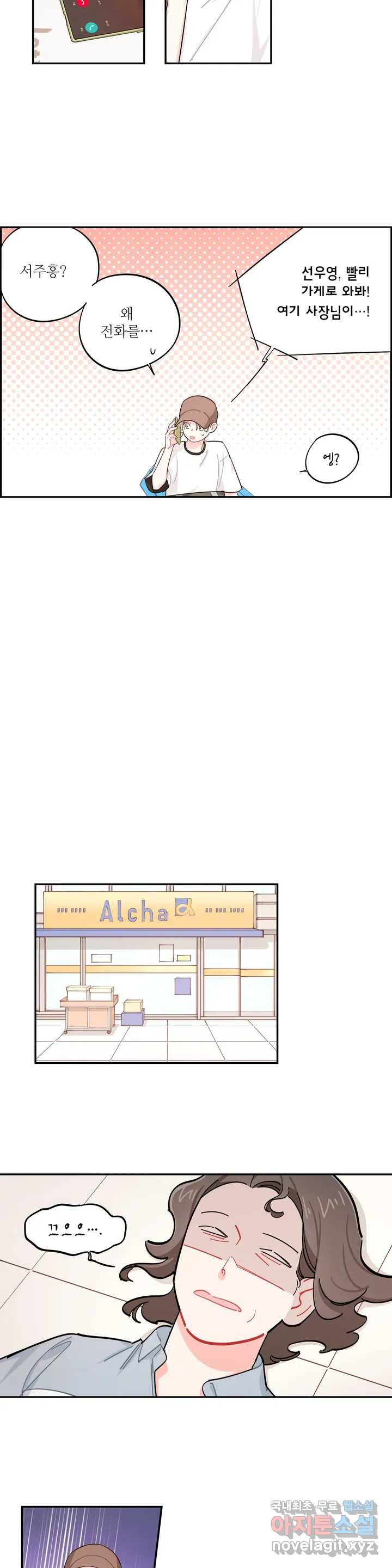 1658797539998up77psv5xjn.jpeg