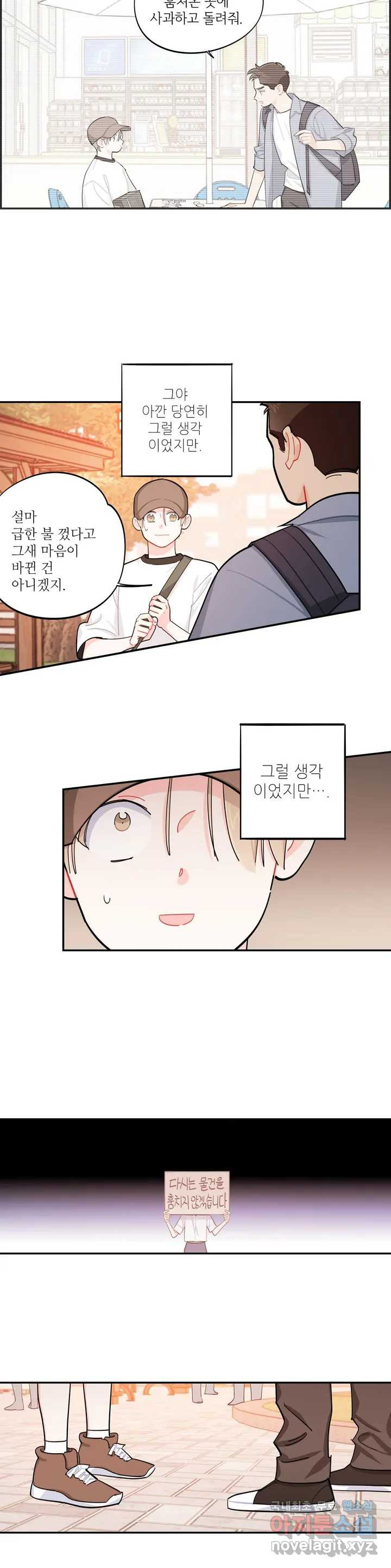 1658797546096ilbmjreki0c.jpeg