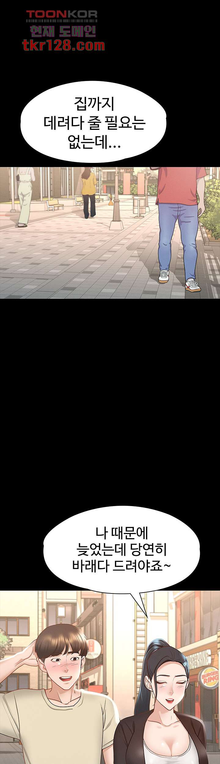 1658800059469tpqb8yvlmrb.jpeg