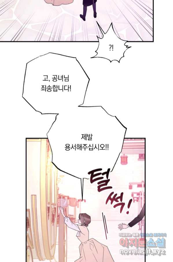 1658796378793b77jyjcdjho.jpeg