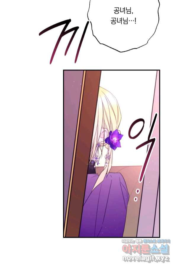 1658796379097pssql8gec7k.jpeg