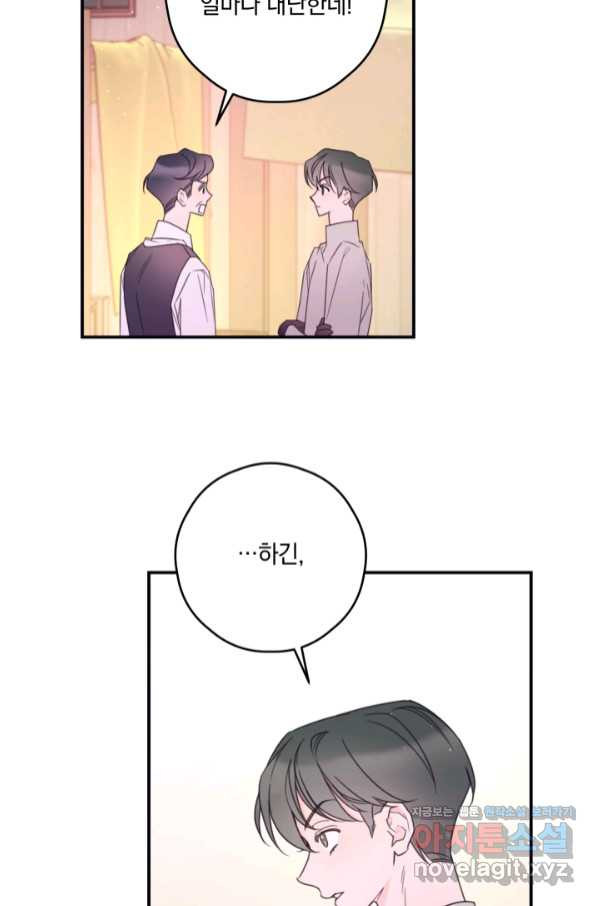 1658796381097i3v1v46oyyo.jpeg