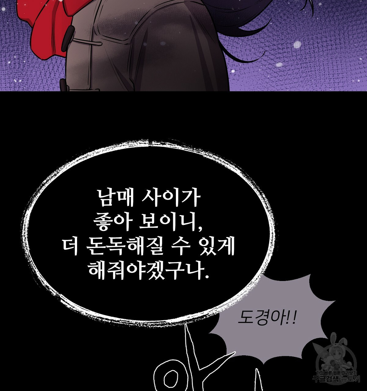 1658795895850vywls9vkpc8.jpeg