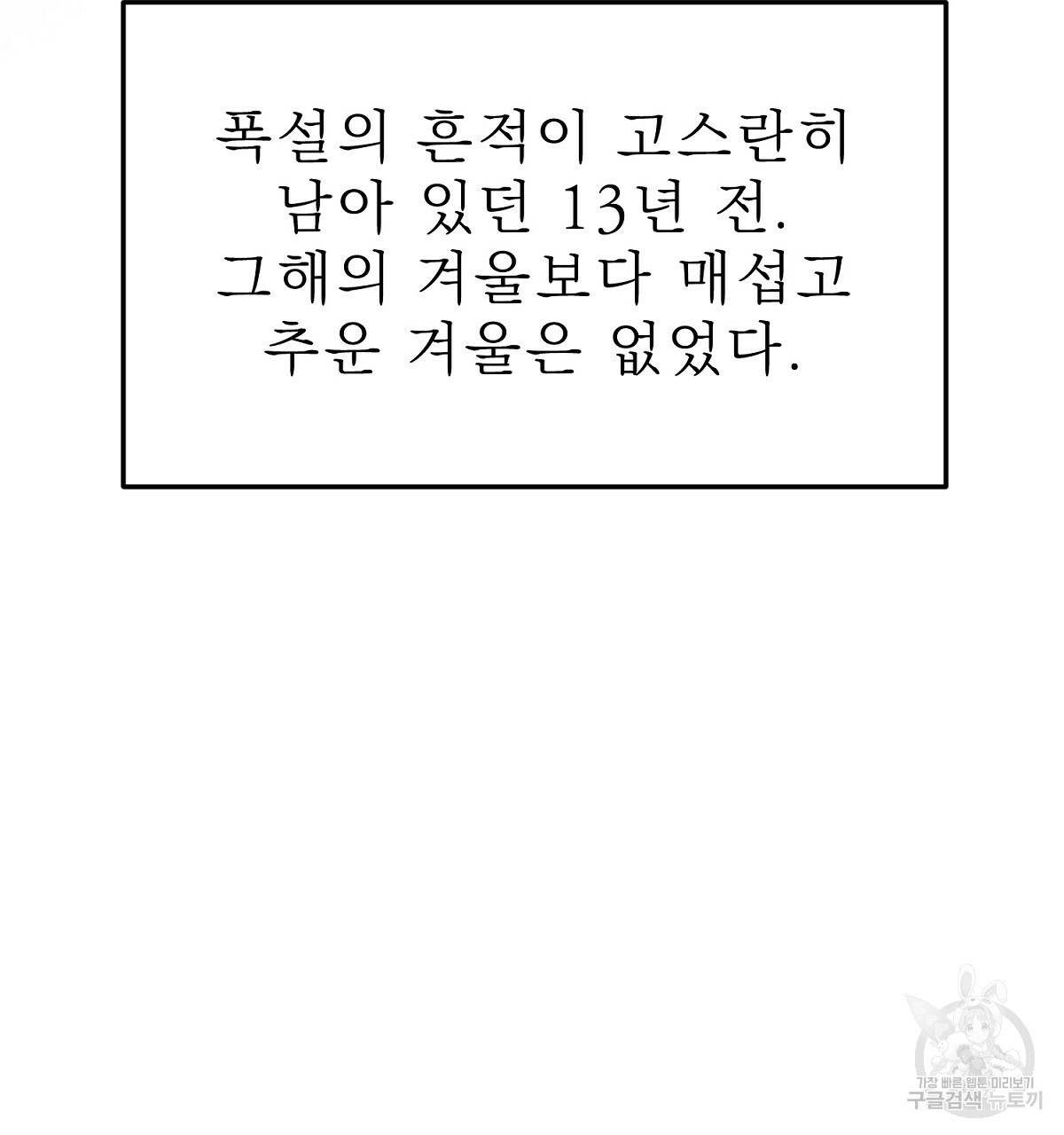 1658795910609bdno9kaup1.jpeg