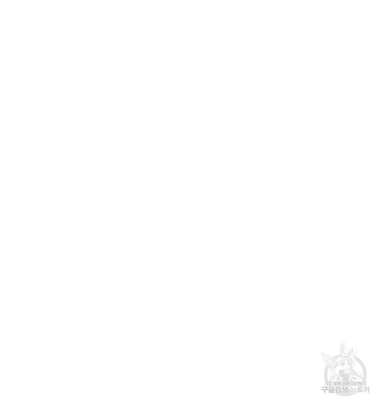 1658795913691hqrseasimx7.jpeg