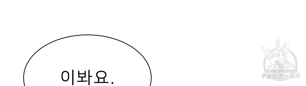 1658795922192o0oi83g13ta.jpeg