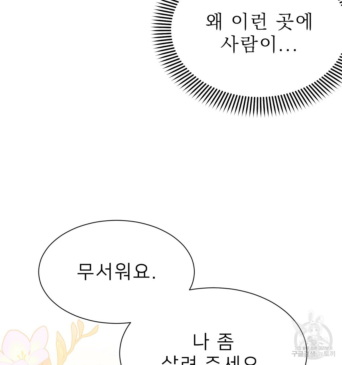 1658795922501qhgq296sya.jpeg