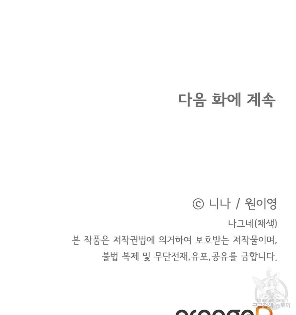 1658795923791ropzfehn6qc.jpeg