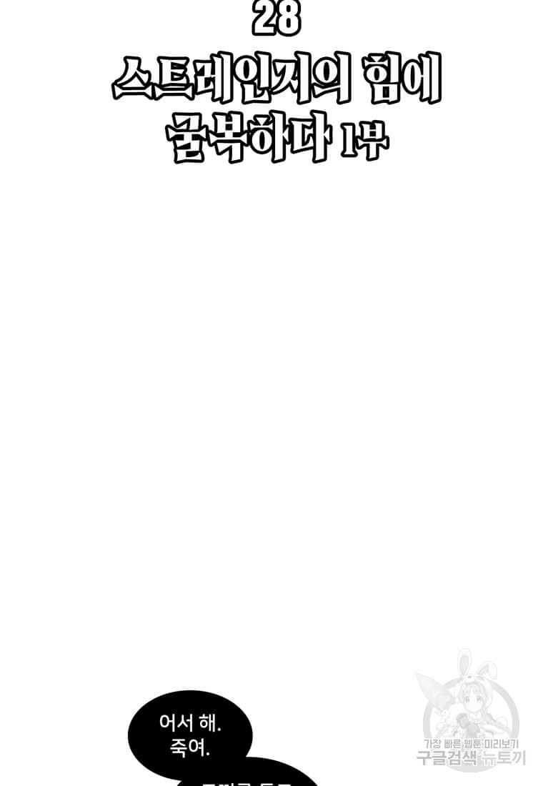 1658884541220xne9xs42u2.jpeg
