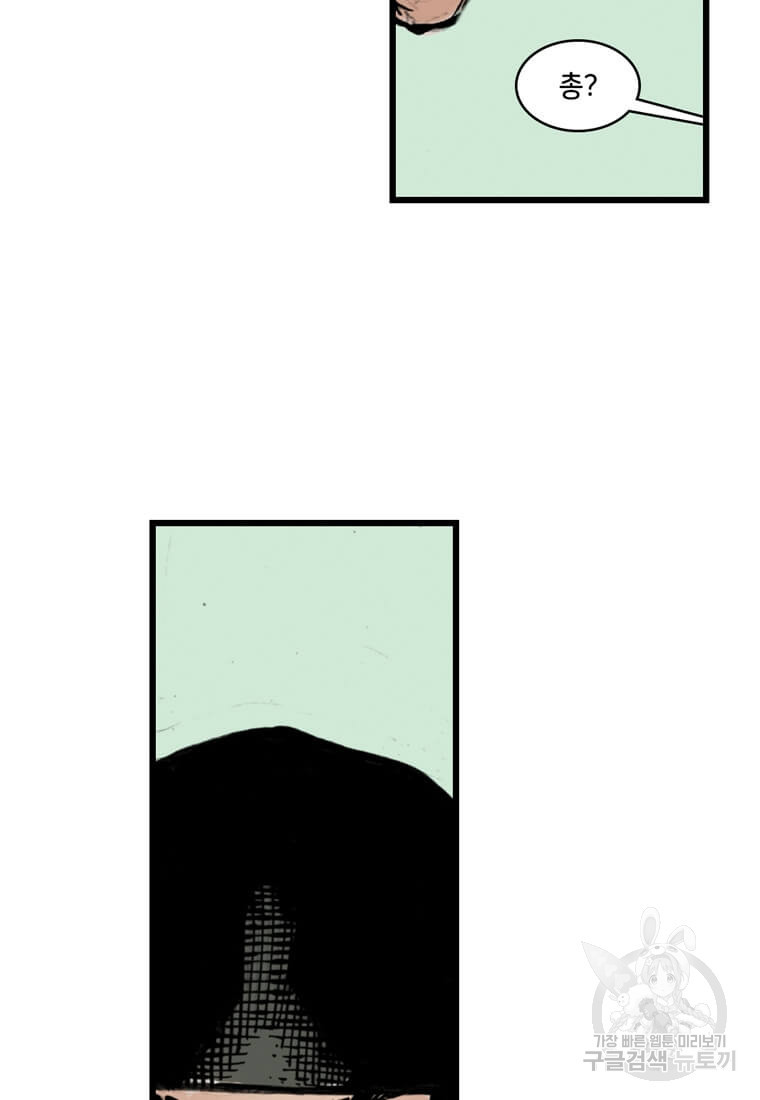165888454846385eh3j16x7s.jpeg