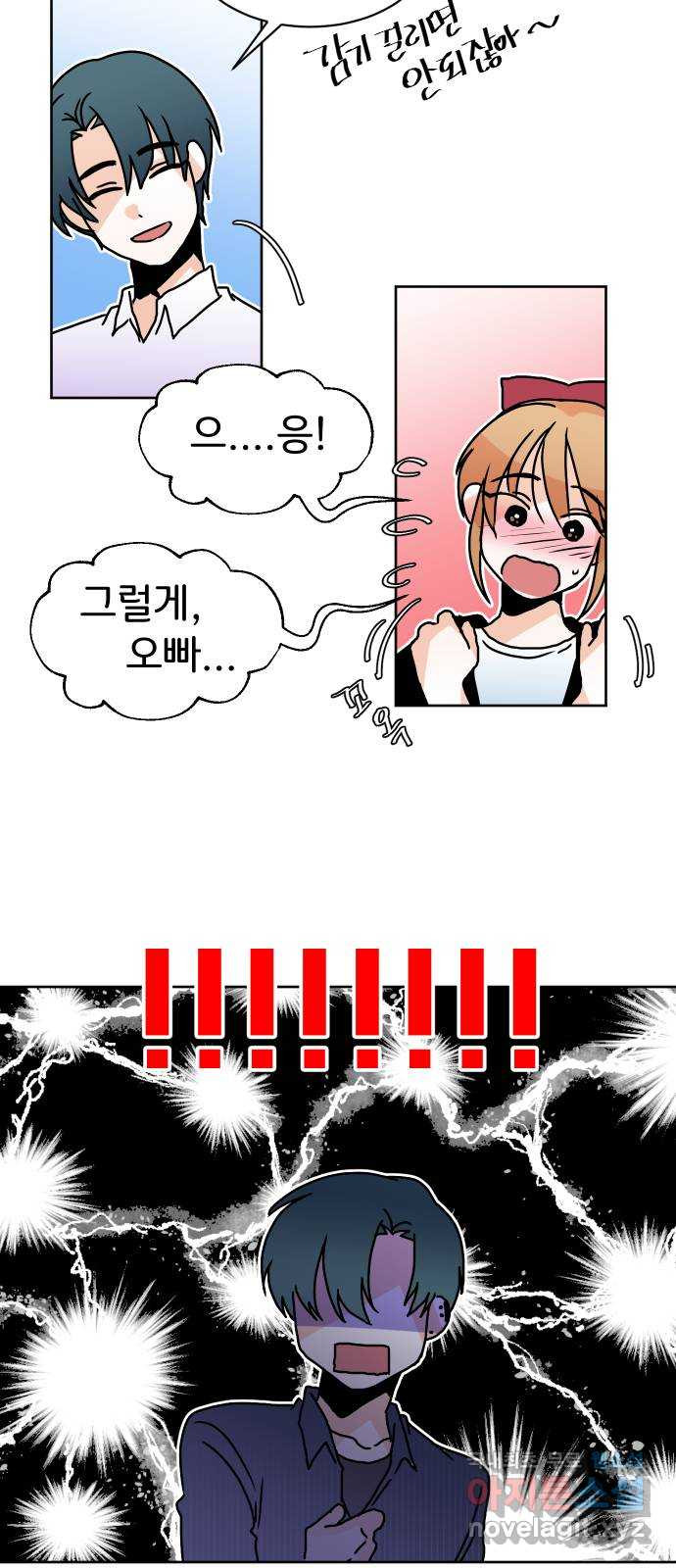 1658885363531a0g9hha1zzw.jpeg