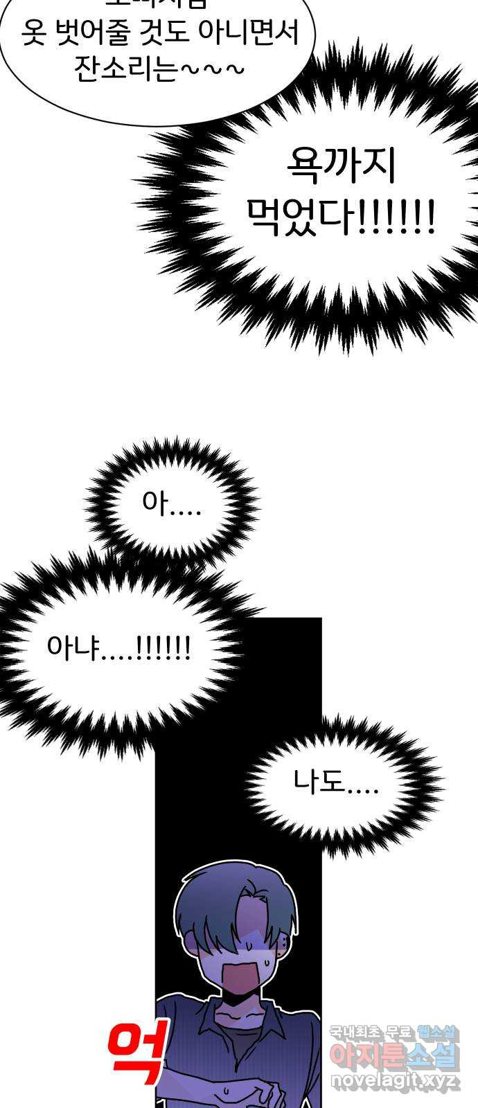 1658885363835tsrfcnainnb.jpeg