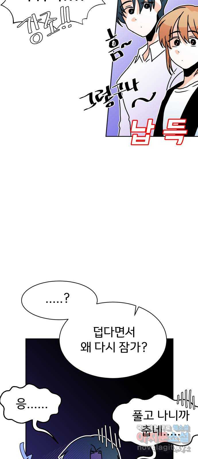 1658885364459a7hviwsf4mc.jpeg