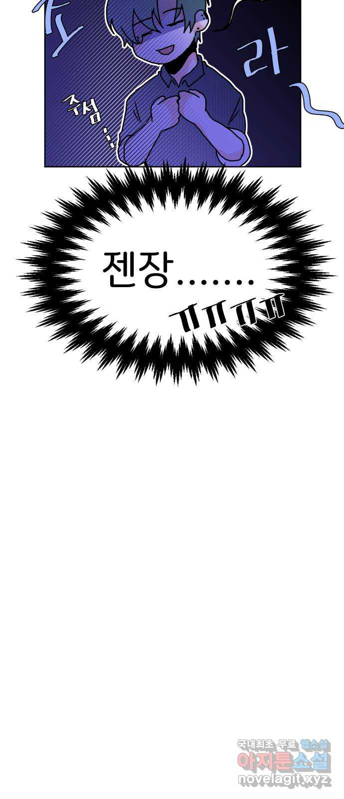 16588853646148suxv75x1gq.jpeg