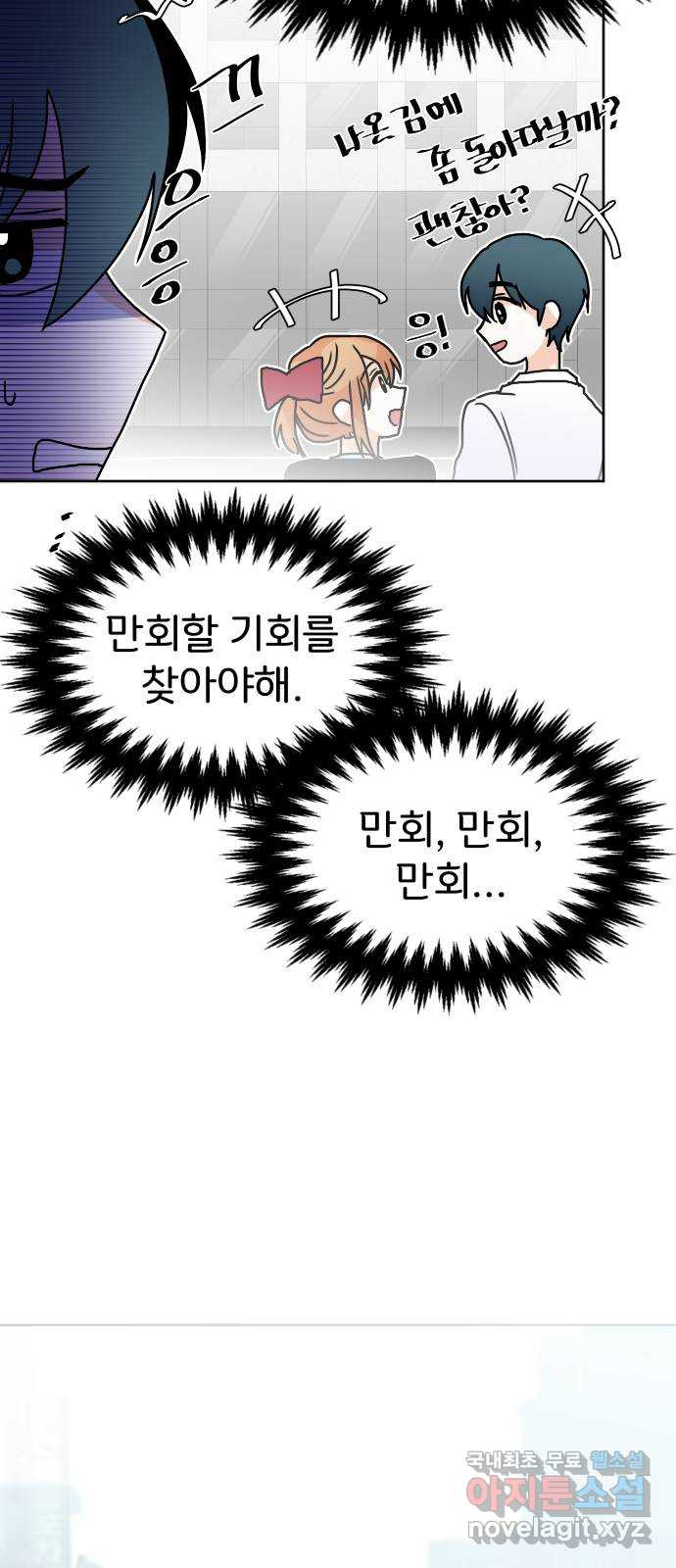 1658885364932kcyw5f3feur.jpeg