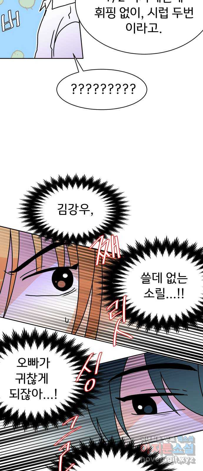 1658885366170tt8ubbzkuce.jpeg