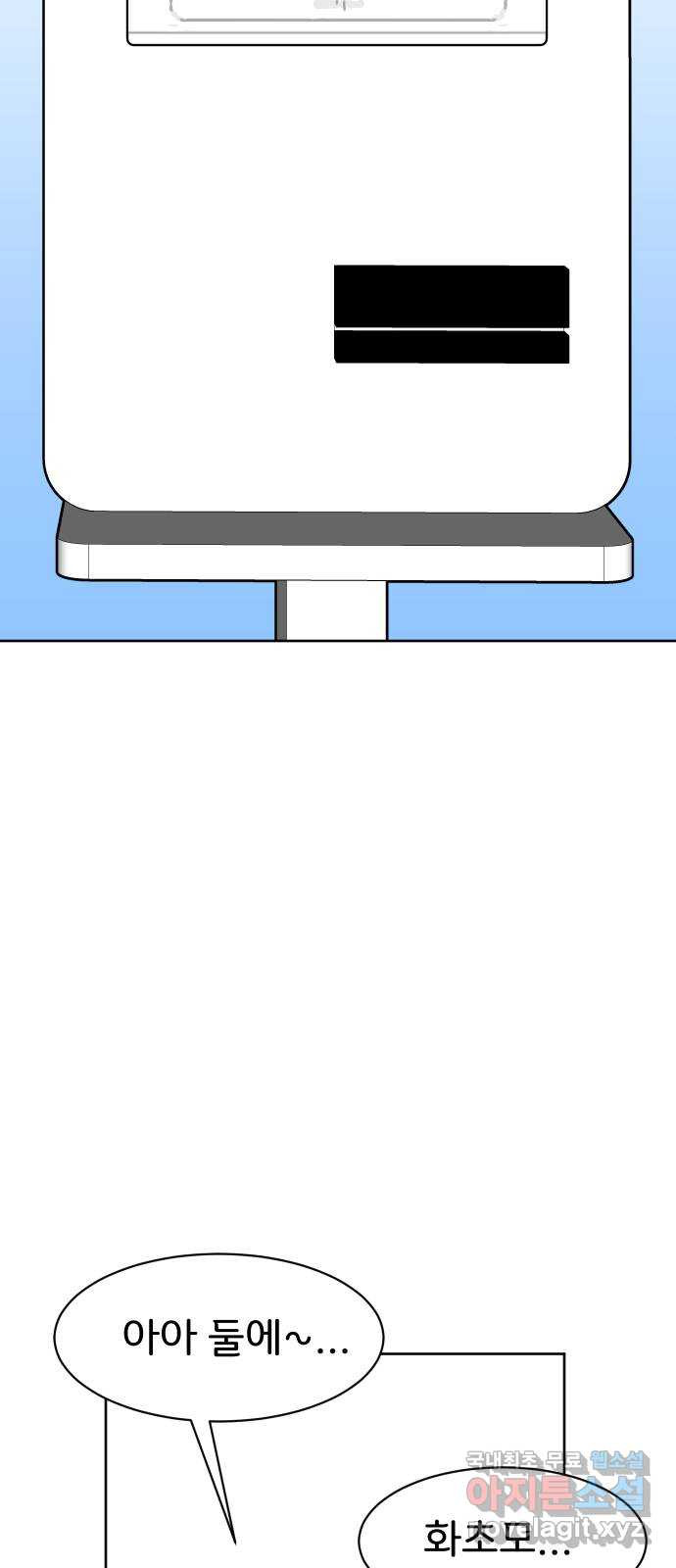 1658885367560oqktc13z5lr.jpeg