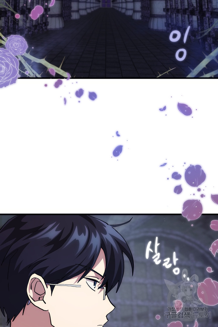 165897709759592mzhd2jsm.jpeg