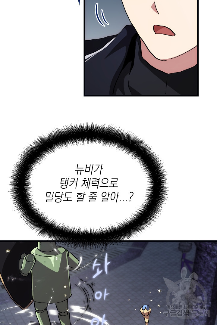 1658977101858asu6ceualc6.jpeg
