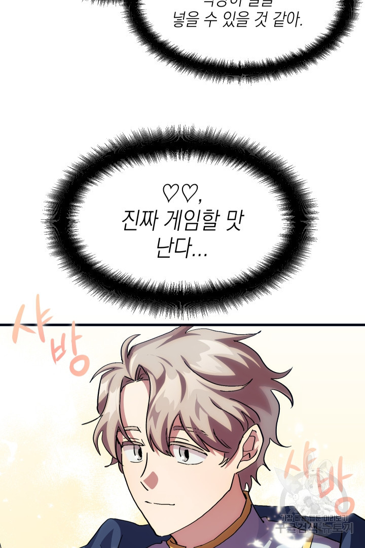 1658977104898atks0x4y76.jpeg