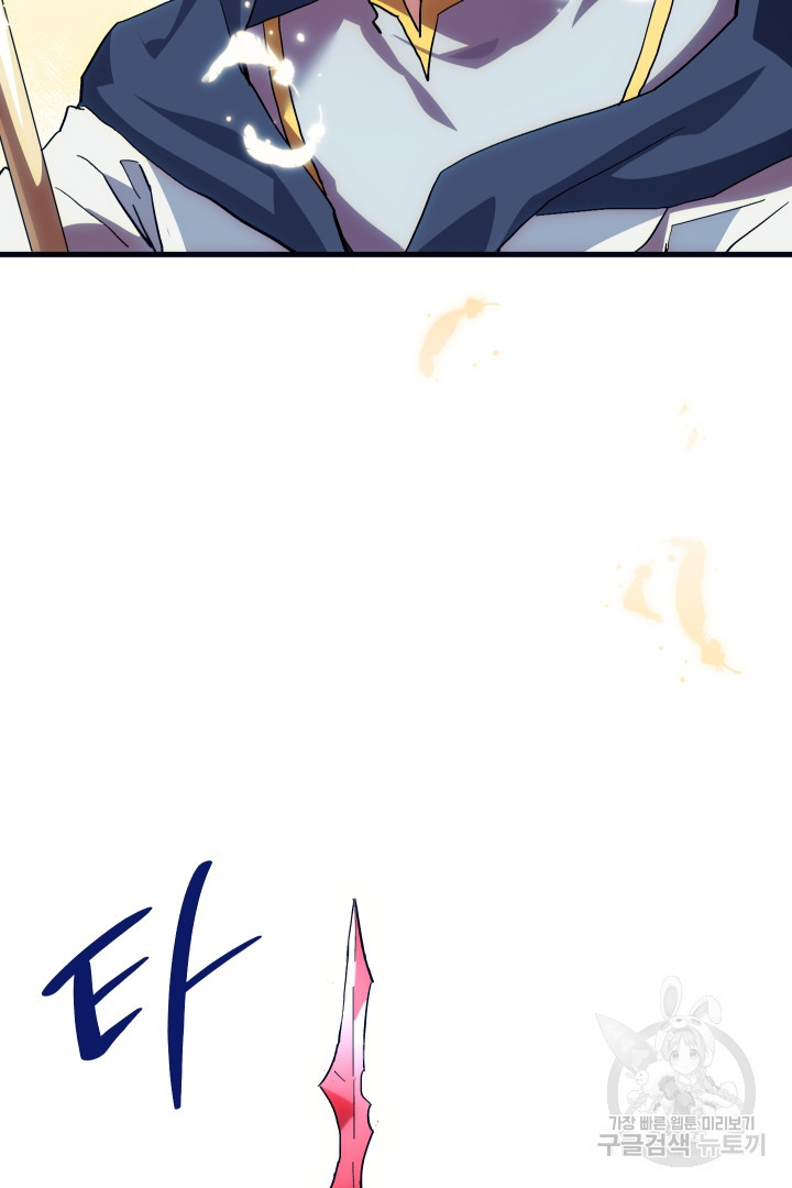 16589771050492ikzw8rl01c.jpeg