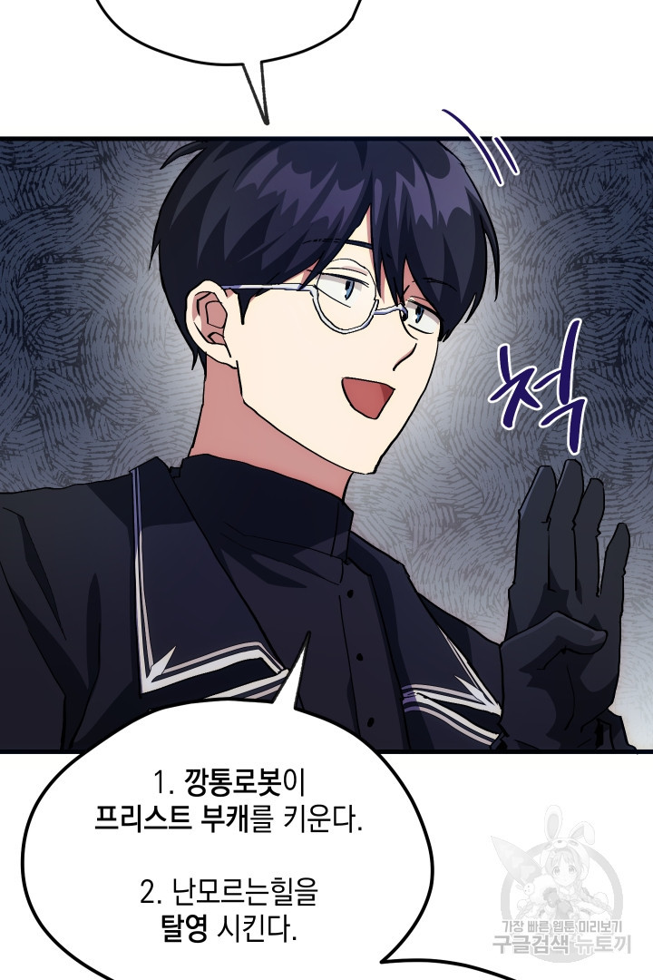 1658977108117mjgvyda9cjn.jpeg
