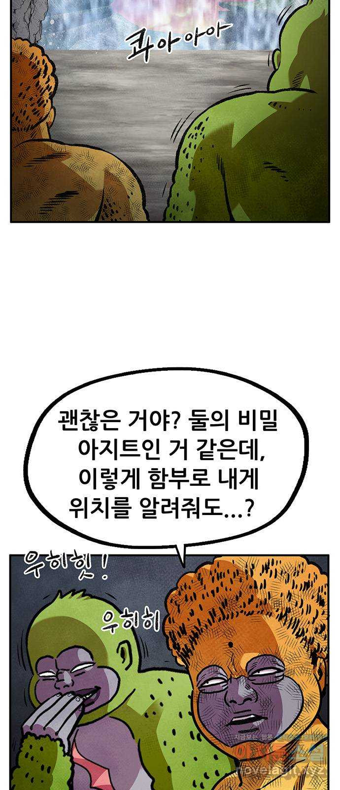 1658976564265cfkkp3i1t7i.jpeg