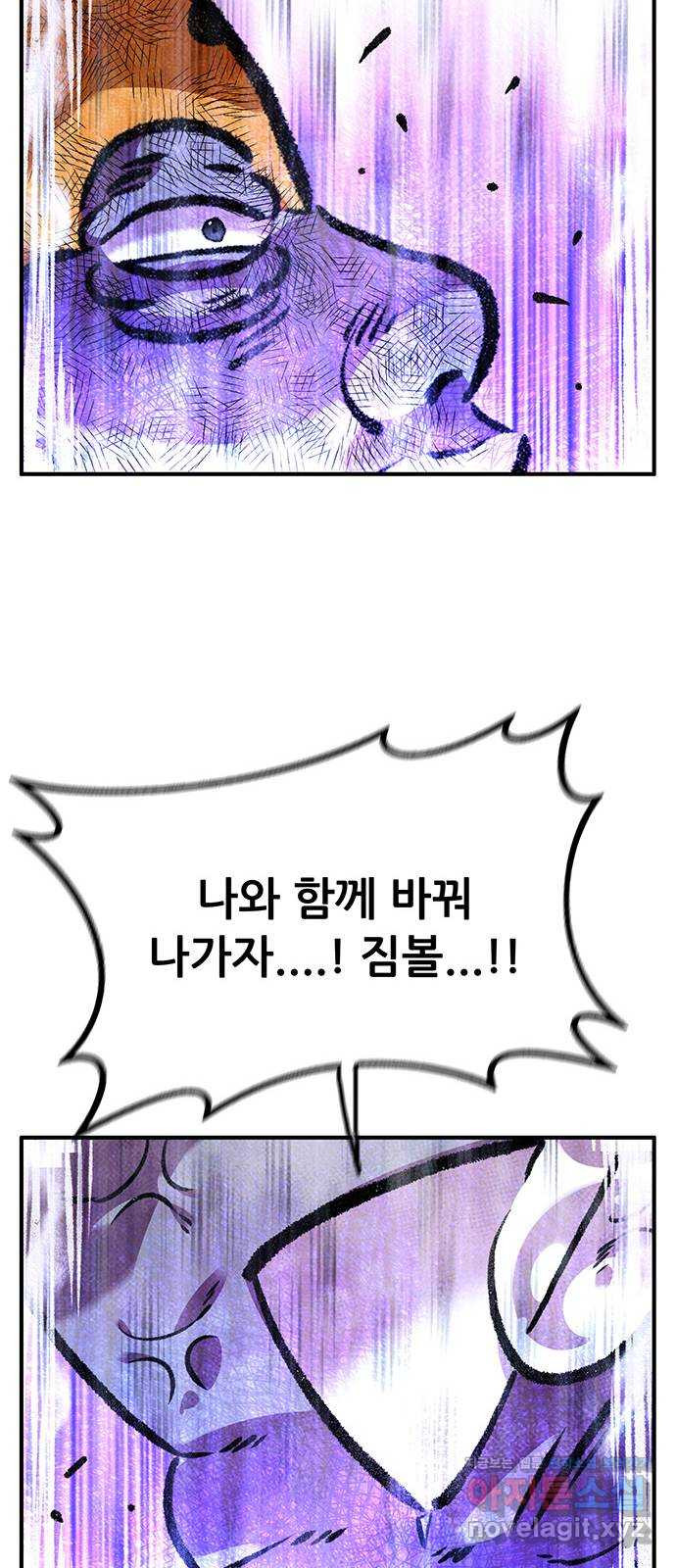 1658976576317vs3kwa8gq6h.jpeg