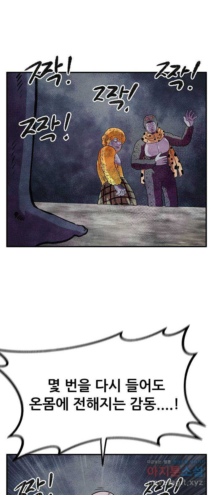 1658976576775f6e3rx6s79n.jpeg