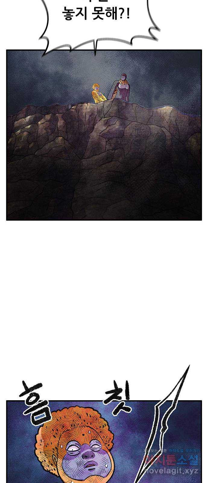 1658976578455hglbl5in8v.jpeg