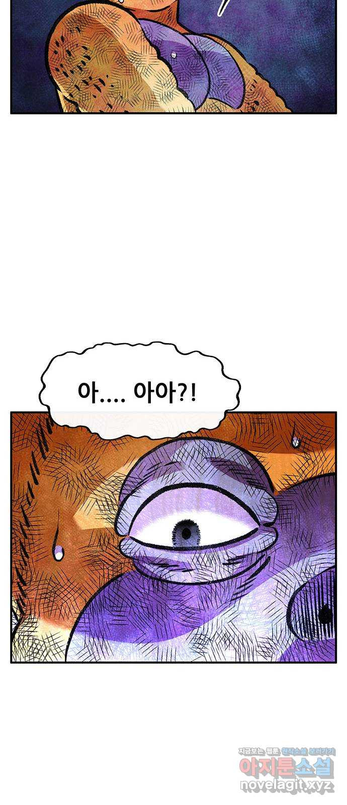 1658976578606uv1b3r0f5oo.jpeg