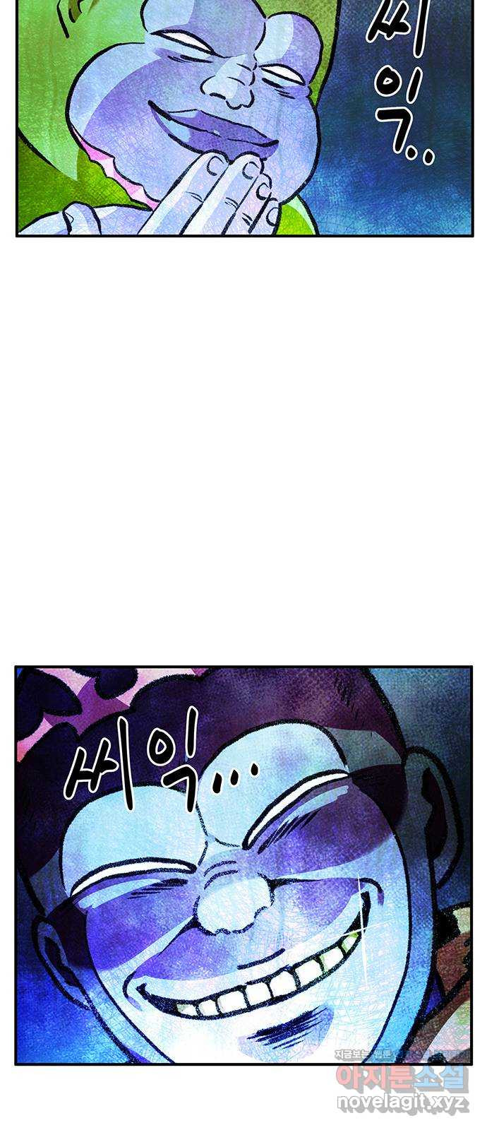 16589765795154nghefn2qur.jpeg