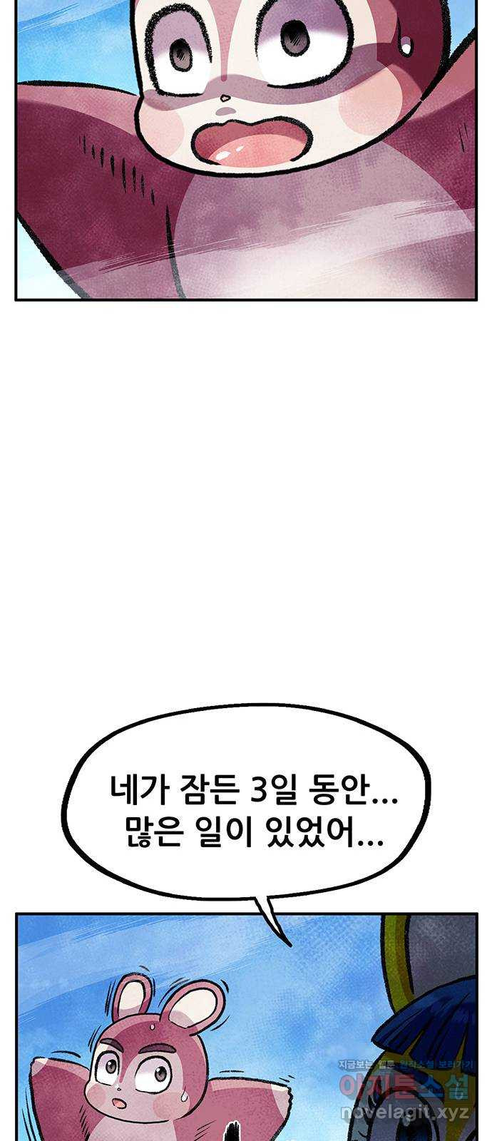 1658976580877uc1slp8riie.jpeg