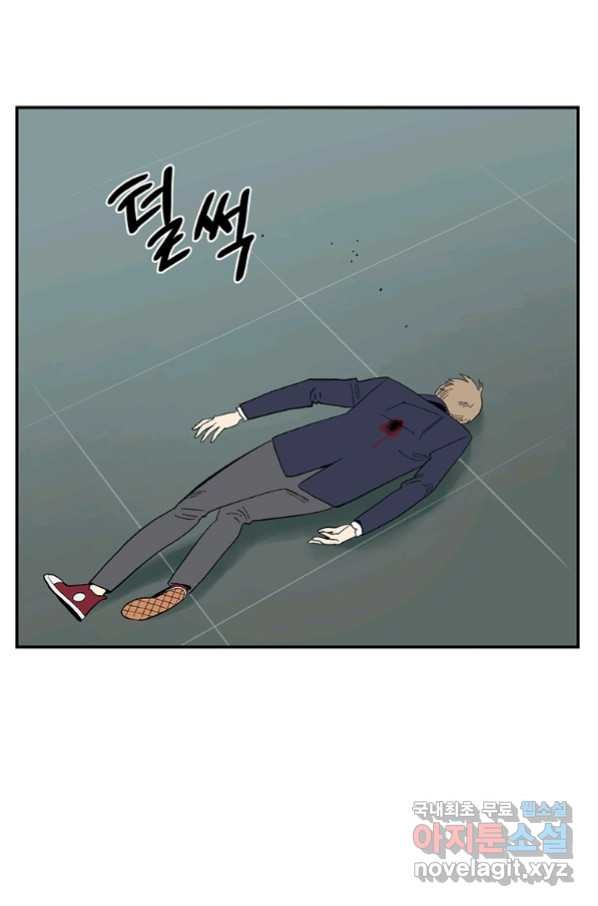 1658974003928mgnardwkvh.jpeg
