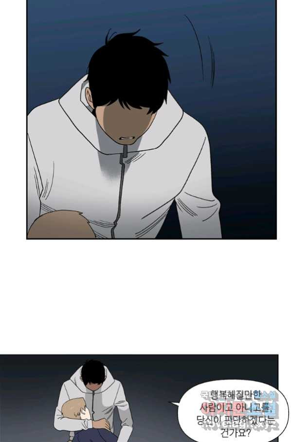 1658974006703skta9pht8l.jpeg